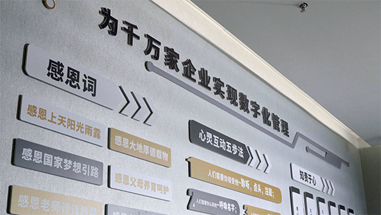 赢方环境3.png