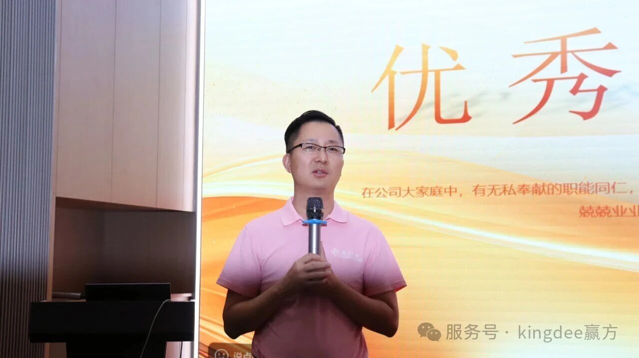 公司领导.jpg